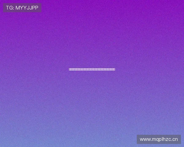 鲸鱼体育在线观看免费版畅享高清赛事直播与精彩回放平台体验升级