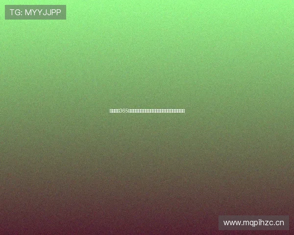 体育直播365手机版下载安装教程快速指南助你畅享精彩赛事直播 体育直播365手机版下载安装教程快速指南助你畅享精彩赛事直播